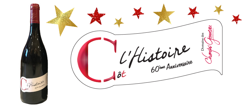 Vin rouge de Touraine fût de chêne - C l'Histoire